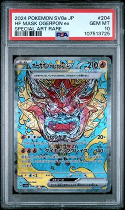 2024 POKEMON JPN SV8A-TERASTAL FEST EX #204 HEARTHFLAME MASK OGERPON EX PSA 10 - Image 1