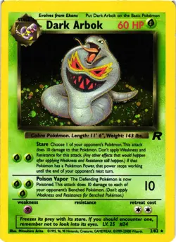 Pokemon TCG Team Rocket Dark Arbok 2/82 Holo Rare Unlimited LP/MP - Image 1