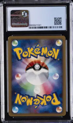 2007 POKEMON JPN SHINING DARKNESS - HOLO CHARIZARD CGC 8.5 - Image 2