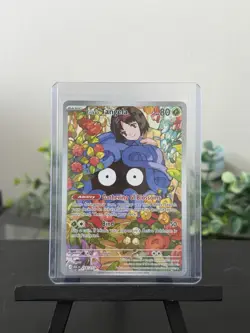 Erika’s Tangela 218/217 - Pokemon TCG - Ascended Heroes Illustration Rare Holo - Image 1