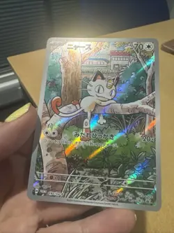 Pokemon TCG Meowth 192/SV-P Japanese Generations Promo | UK Seller - Image 1