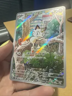 Pokemon TCG Meowth 192/SV-P Japanese Generations Promo | UK Seller - Image 2