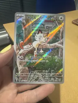Pokemon TCG Meowth 192/SV-P Japanese Generations Promo | UK Seller - Image 3