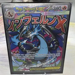 Pokemon Mega Charizard X ex Me: Mega Evolution Promo 023 Full Art Holo 2025 - Image 2