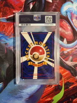 PSA 9 Pokemon 1998 Japanese Gym Erika’s Dragonaire Holo #148 - Image 2