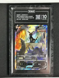 Pokemon TCG Chinese Umbreon v CS4AC-152/132 SR Holo Card TAG 10 Pop 1 - Image 1