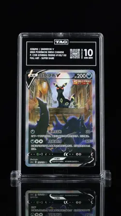 Pokemon TCG Chinese Umbreon v CS4AC-152/132 SR Holo Card TAG 10 Pop 1 - Image 2