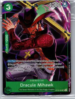 Dracule Mihawk (Illustration Box Vol.4) SR Sealed One Piece Promo ST12-003 NM - Image 1