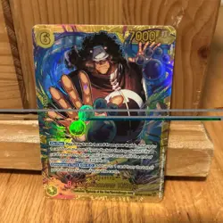 One Piece Bartholomew Kuma SEC OP12 Legacy Of The Master English OP12-119 - Image 2
