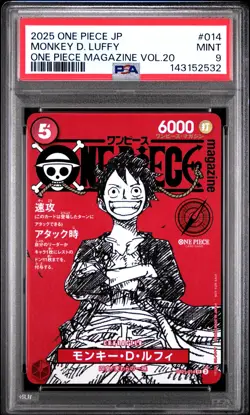 2025 ONE PIECE JAPANESE PROMOS MAGAZINE VOL.20 #014 MONKEY D. LUFFY PSA 9 - Image 1