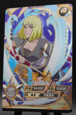 Samui NR-OR-097 Tier 4 Wave 5 Naruto Kayou Card - NM - Image 2
