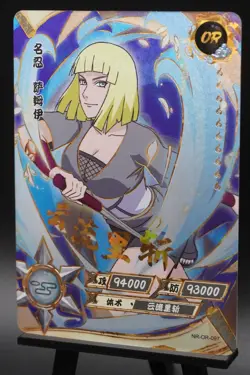 Samui NR-OR-097 Tier 4 Wave 5 Naruto Kayou Card - NM - Image 3