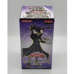 YUGIOH Card Booster Duelist Pack Chazz Princeton Korean 1 BOX (DP2-KR) - Image 1