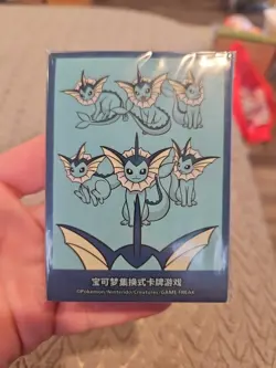 Pokemon TCG Official Vaporeon Card Sleeves S-Chinese Sun & Moon SEALED NEW - Image 1