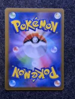 Pokemon Card MEGA Dream ex Snorunt 035/193 M2a Mirror(Poke Ball) Japanese NM - Image 2