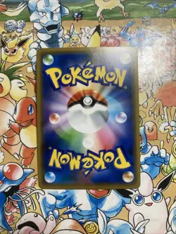 Armoured Mewtwo 365/SM-P EXC Pokemon Cards Japanese Full Art Rare Promo - Image 3