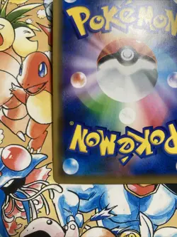 Armoured Mewtwo 365/SM-P EXC Pokemon Cards Japanese Full Art Rare Promo - Image 5