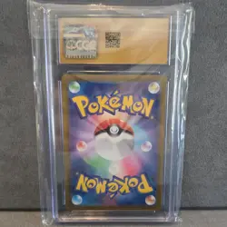 Pokemon Mewtwo Card 151 183 Art Rare Holo CGC Japanese 2023 pristine 10 - Image 2