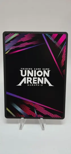 Union Arena One Punch Man Suiryu UE06BT/OPM-1-034 C* Card NM - Image 2