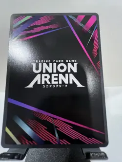 Garou OPM-1-074 Tournament Promo Union Arena Card English One Punch Man - Image 2