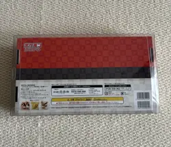 Pokemon Stamp Box included Pokemon Stamps "NO PROMO CARDS" with Plastic Case - Image 4