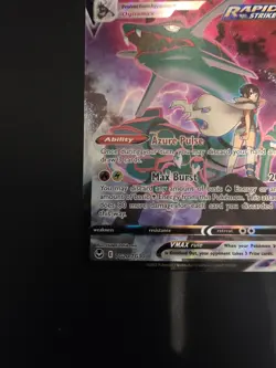 Pokemon Rayquaza VMAX TG20/TG30 Full Art Rapid Strike Holo Ultra Rare 320HP - NM - Image 5