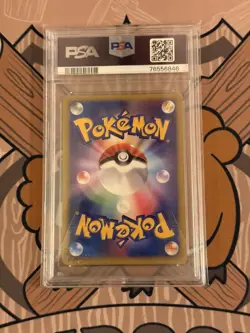 Pokemon PSA 9 Japanese Electivire LV.X Holo From Secret of the Lakes - Image 2