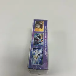 Pokemon Ultra Force SM5+ Japanese NEW Sealed Booster Box-US Seller - Image 2