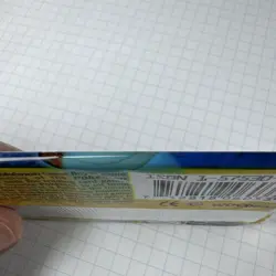 Unopened Sealed 1999 Base Set Booster Pokemon Pack SEE PHOTOS SCRATCHED - Image 5