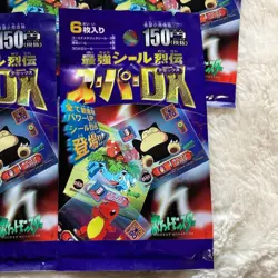 Pokemon Amada Super DX Stickers 5 Packs 30 Sheets Sealed Japanese 1998 - Image 2