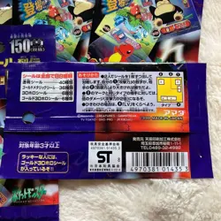Pokemon Amada Super DX Stickers 5 Packs 30 Sheets Sealed Japanese 1998 - Image 3