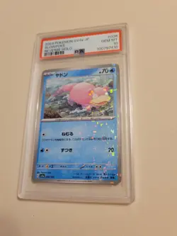 Slowpoke - Pokemon Japanese Shiny Treasure SV4a #036 - Reverse - Gem Mint PSA 10 - Image 1