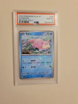 Slowpoke - Pokemon Japanese Shiny Treasure SV4a #036 - Reverse - Gem Mint PSA 10 - Image 2