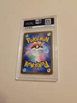 Slowpoke - Pokemon Japanese Shiny Treasure SV4a #036 - Reverse - Gem Mint PSA 10 - Image 4