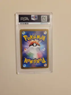 Slowpoke - Pokemon Japanese Shiny Treasure SV4a #036 - Reverse - Gem Mint PSA 10 - Image 5