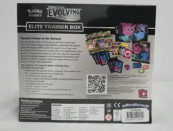 Pokemon Sword & Shield Evolving Skies Elite Trainer Box - Image 2