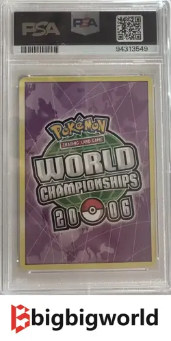 PSA 10 PR 2006 Pokemon World Championships Promo Latias Gold Star 105/107 B-L-S - Image 2