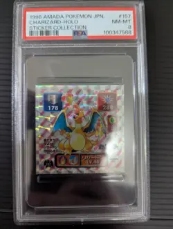 1996 AMADA POKEMON JAPANESE #157 CHARIZARD HOLO STICKER COLLECTION PSA8 - Image 1
