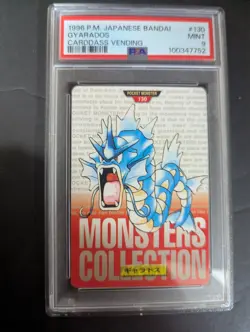 1996 POCKET MONSTERS JAPANESE BANDAI #130 GYARADOS CARDDASS VENDING PSA9 - Image 1