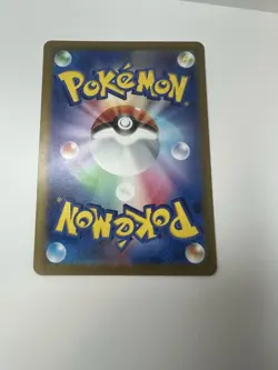 Clefable (Master Ball Pattern) 036/165 Sv2a: Pokemon Card 151 Holo (Japanese) - Image 3