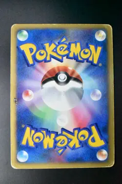 Bugsy's Scizor 013/141 VS Series Set 2001 Holo 1st Edition Japanese Pokemon Card - Image 5