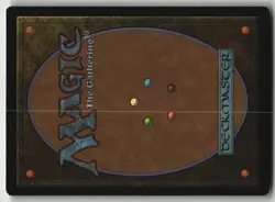 Everythingamajig (A) R Unstable 147 LP - Image 2