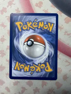 Brave Bangle Uncommon SV: White Flare 080/086 NM English Pokemon Card - Image 2