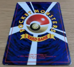 【EXC】Unown R 201 Pokemon Card Japanese Old Back CoroCoro From Japan - Image 4