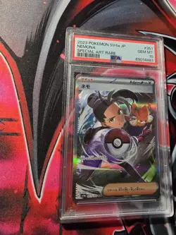 NEMONA - PSA 10 - 2023 Pokemon SV4a Japanese SPECIAL ART RARE #351 - Image 3