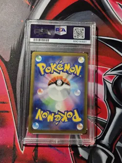 NEMONA - PSA 10 - 2023 Pokemon SV4a Japanese SPECIAL ART RARE #351 - Image 5