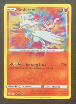 Reshiram 017/072 Shining Fates Amazing Rare Holo Pokemon TCG Card NM - Image 1