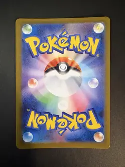 Cetitan ex SR 113/098 SV10 Glory of Team Rocket Pokemon Card Japanese NM - Image 2