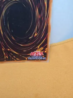 YUGIOH JAPANESE ULTRA RARE HOLO CARD CARTE CRMS-JP021 Arcanite Magician JAPAN ** - Image 5