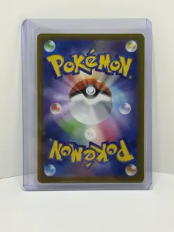 Quagsire - 122/SV-P 122/SV-P Sv-P Promotional Cards Regular (Japanese) - Image 2